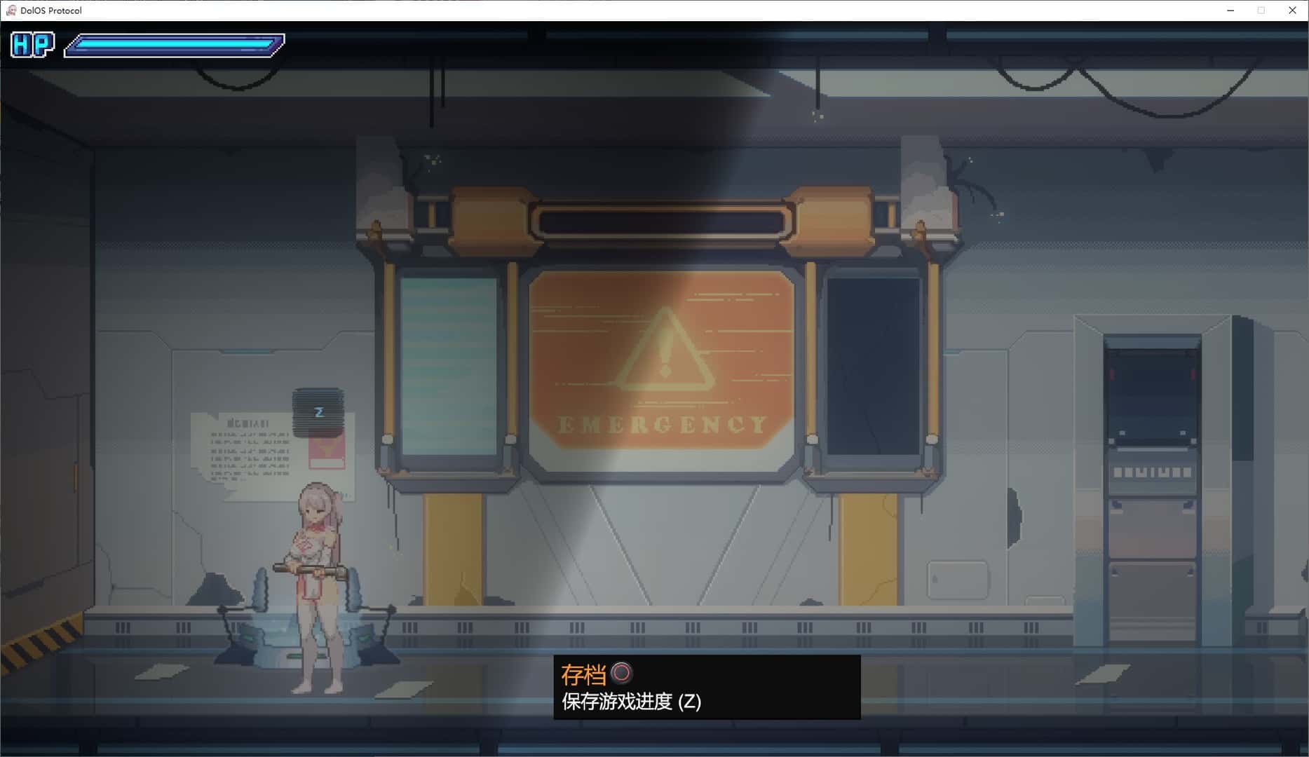 DolOS 协议 体验版封面