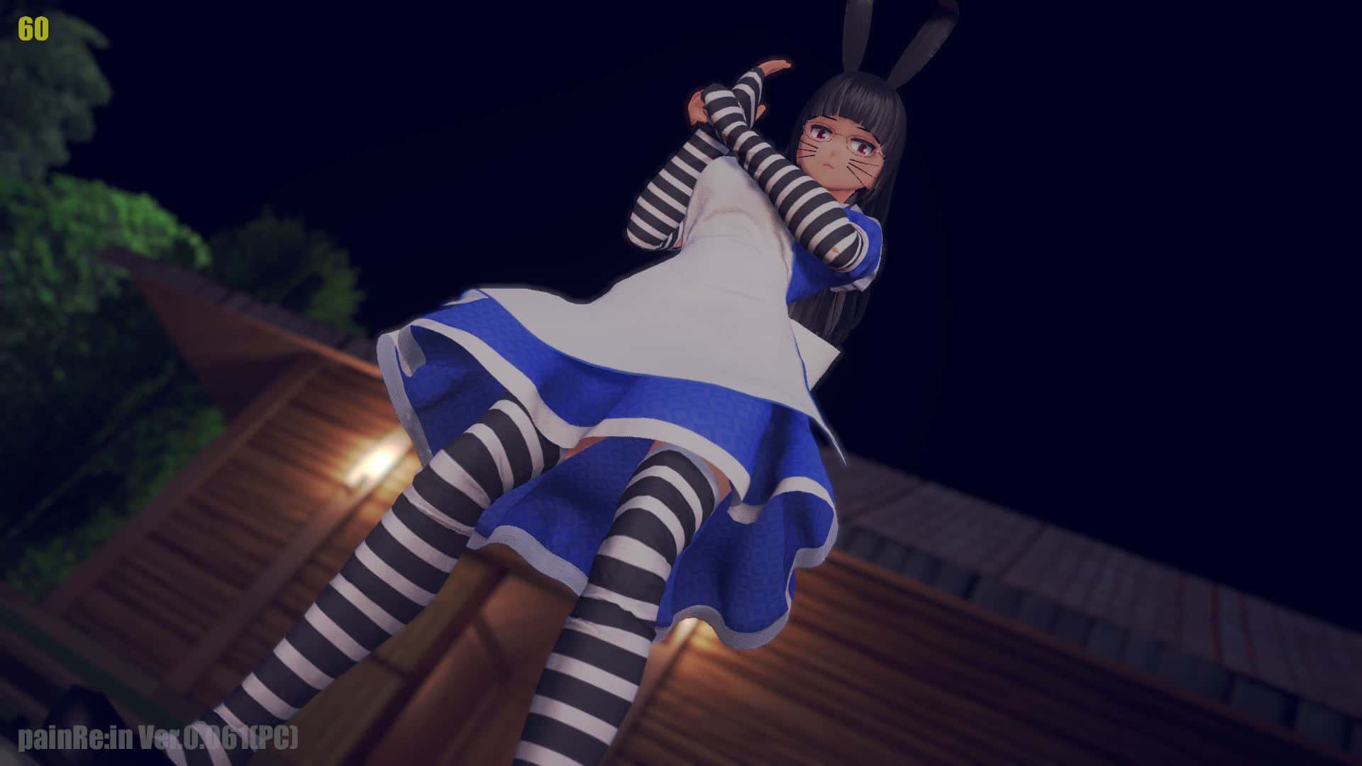 PainRein封面