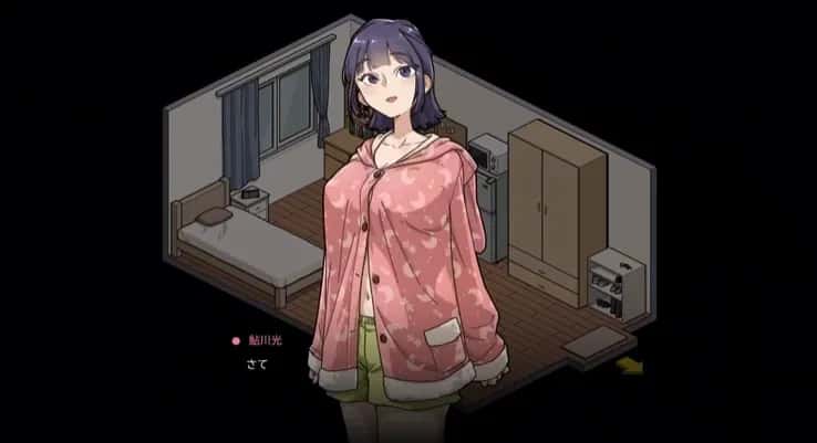 极道无赖EX:女警・鮎川光游戏封面