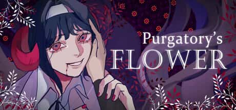 燃獄花 Purgatory's Flower背景