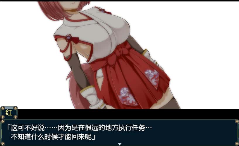 花葬巫女咲夜 花葬巫女サクヤ 版游戏封面
