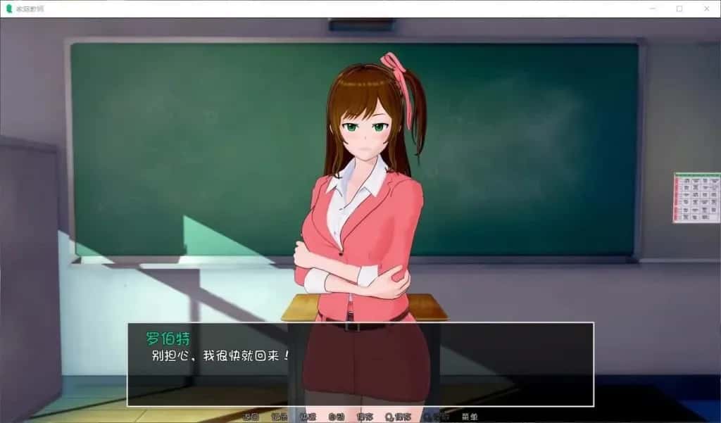 安卓+PC/ 家庭教师/HS Tutor V0.19 精翻完整版版 双端共8.5G封面