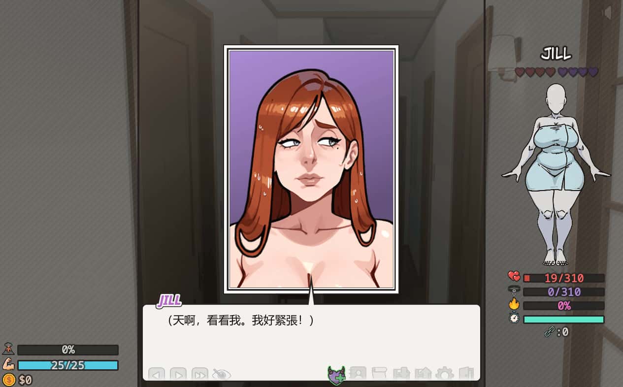 视觉数据2