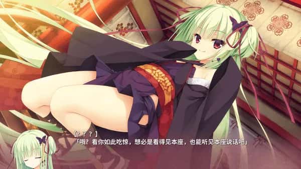 游戏截图3