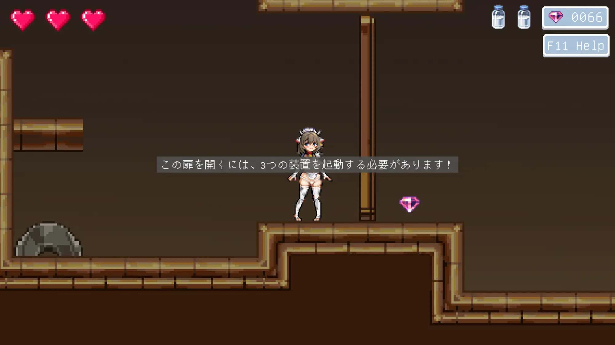 视觉数据1