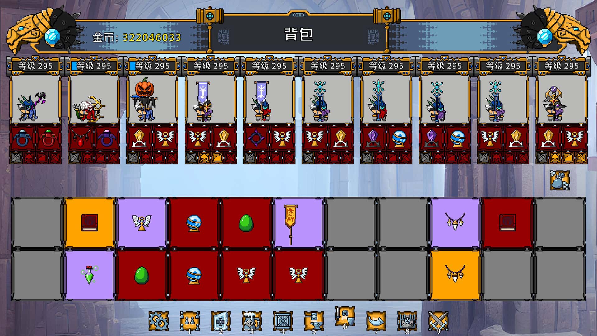 游戏截图3