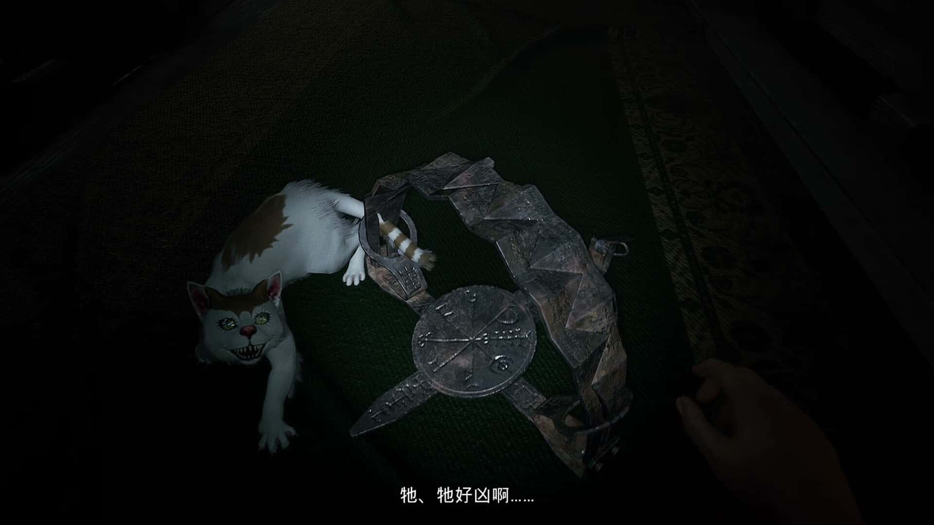 游戏截图1