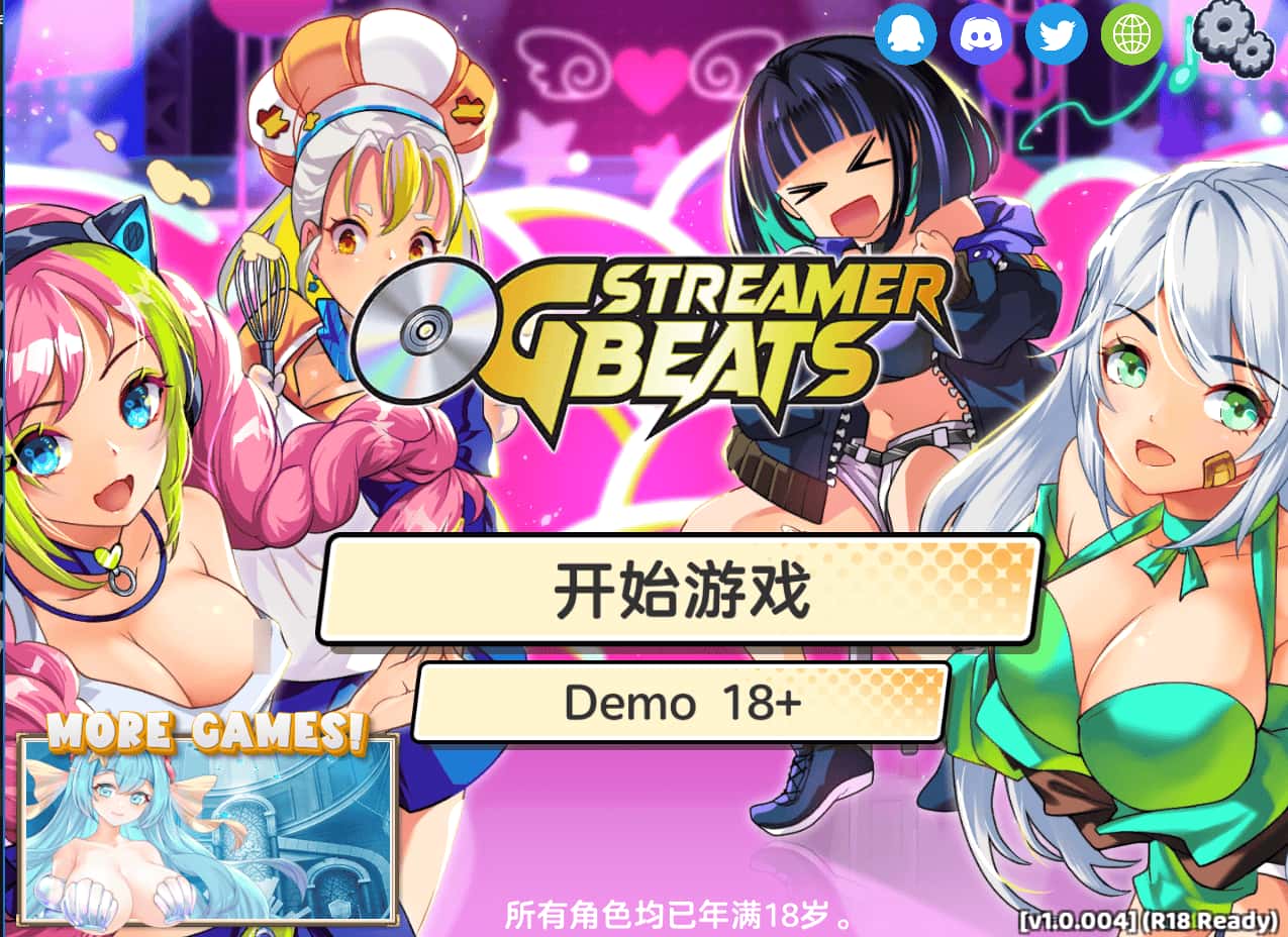 视觉数据2