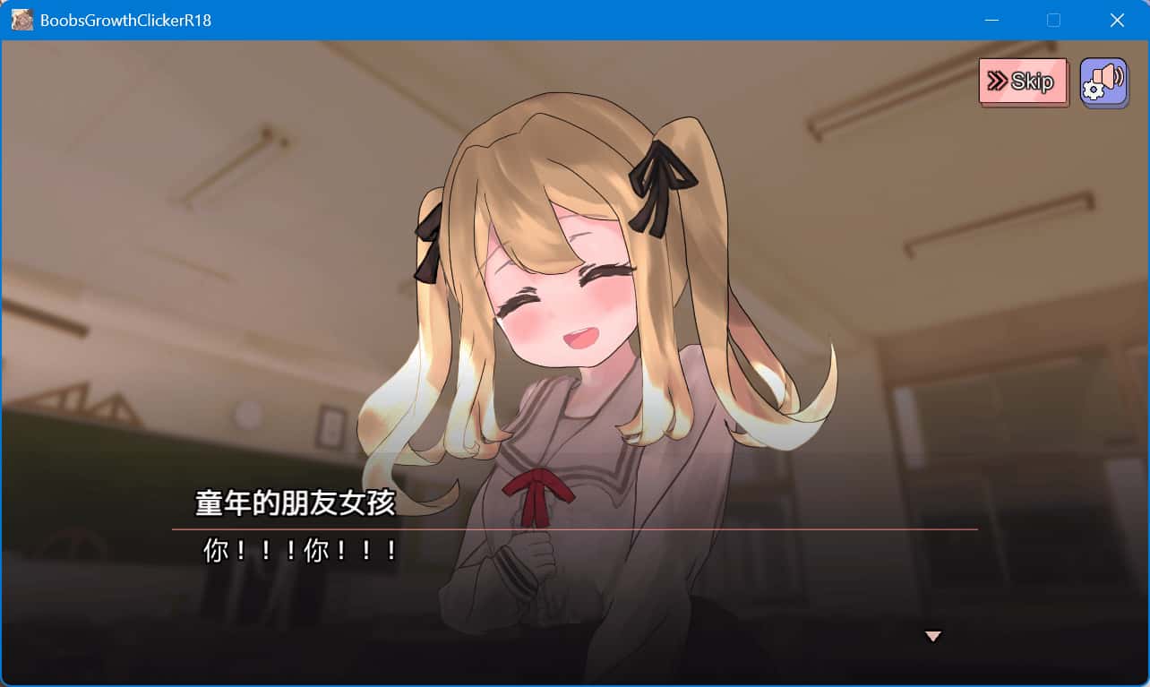 视觉数据1