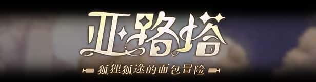 视觉数据4
