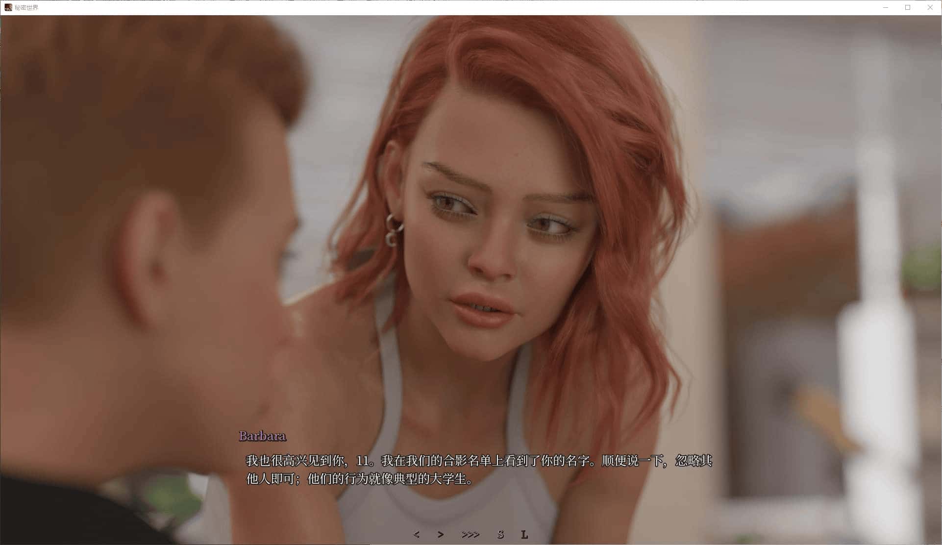 视觉数据2