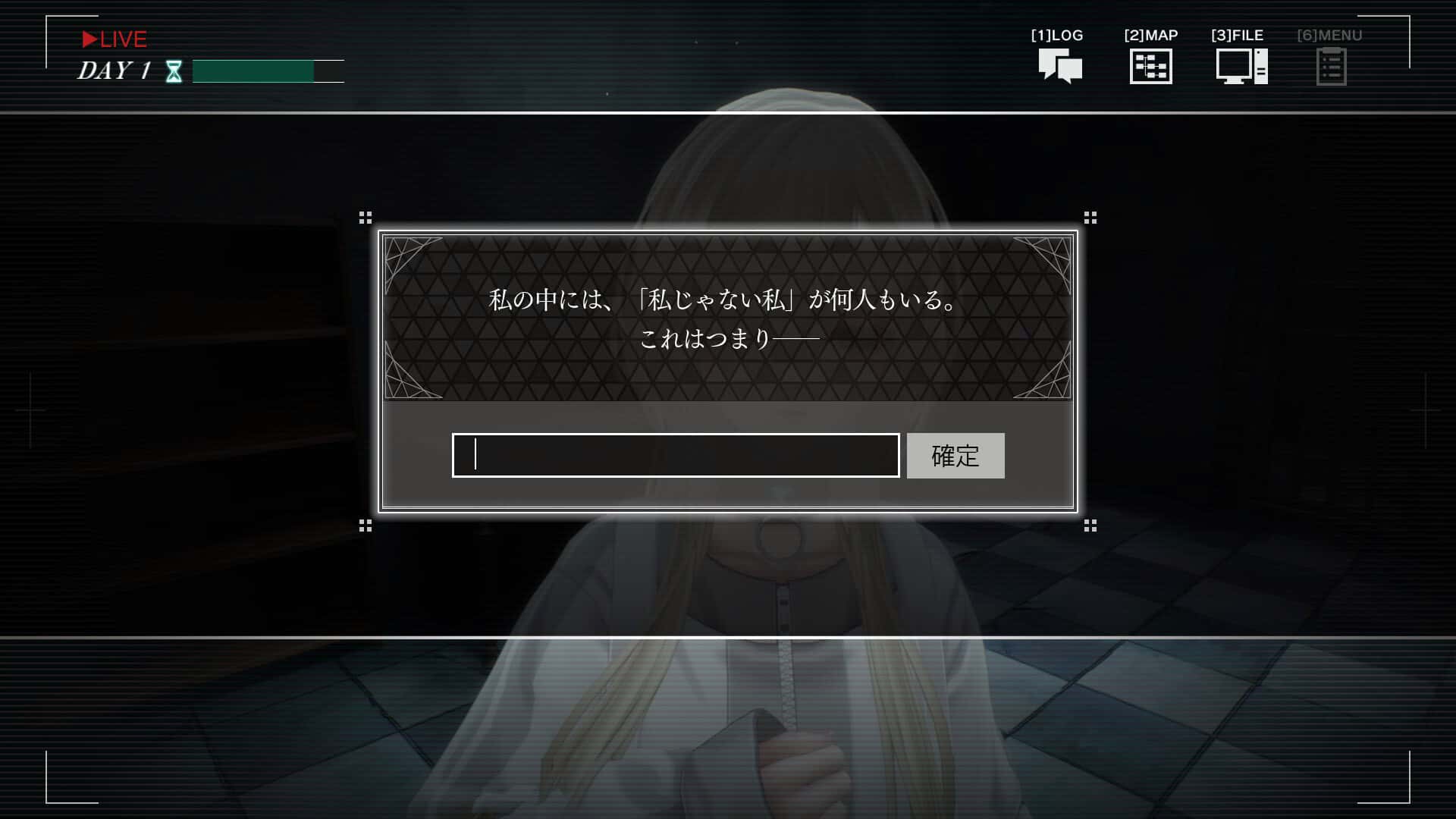 视觉数据1